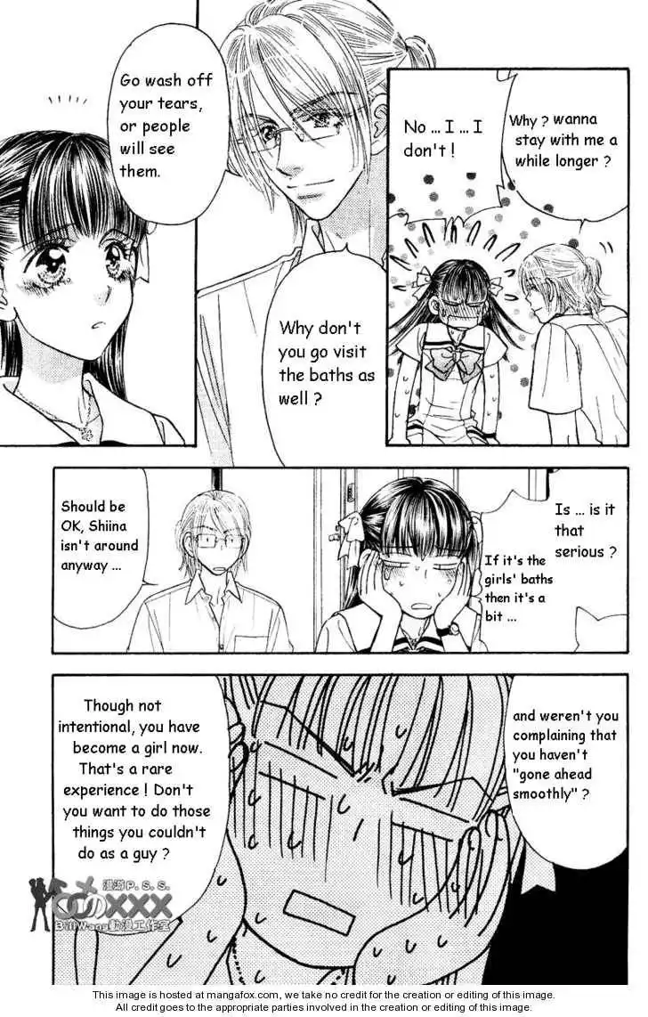 My Barbaric Girlfriend Chapter 5.6 17